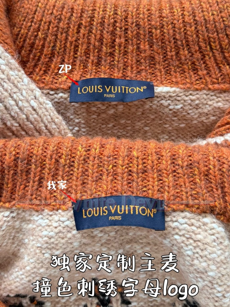 하얀악마 루이비통 레플리카 자켓 (6).jpg