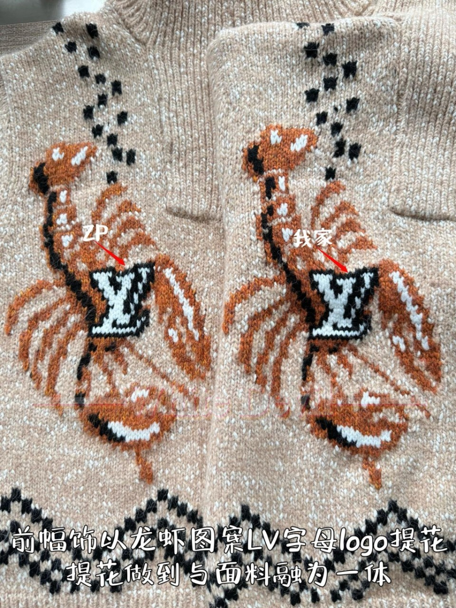 하얀악마 루이비통 레플리카 자켓 (8).jpg