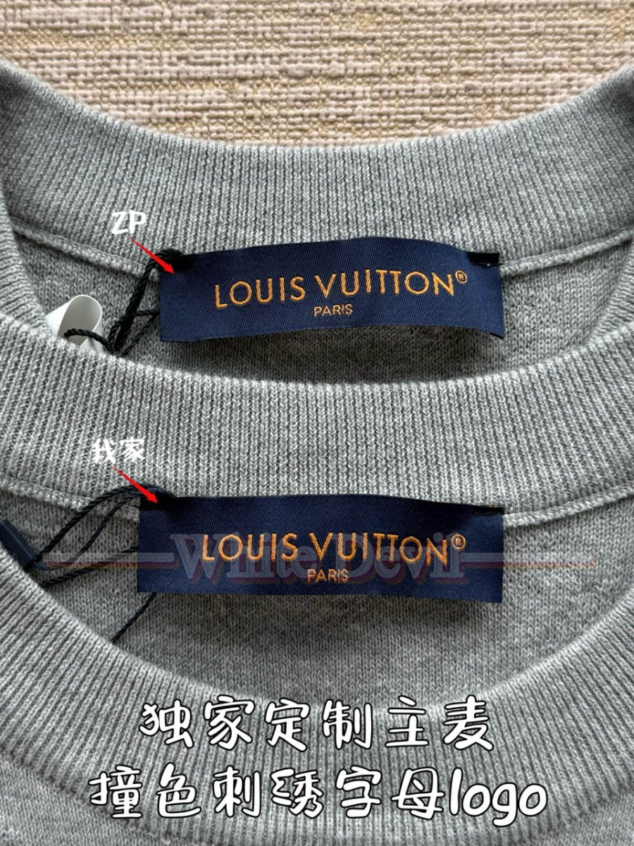 하얀악마 루이비통 레플리카 니트 (7).jpg