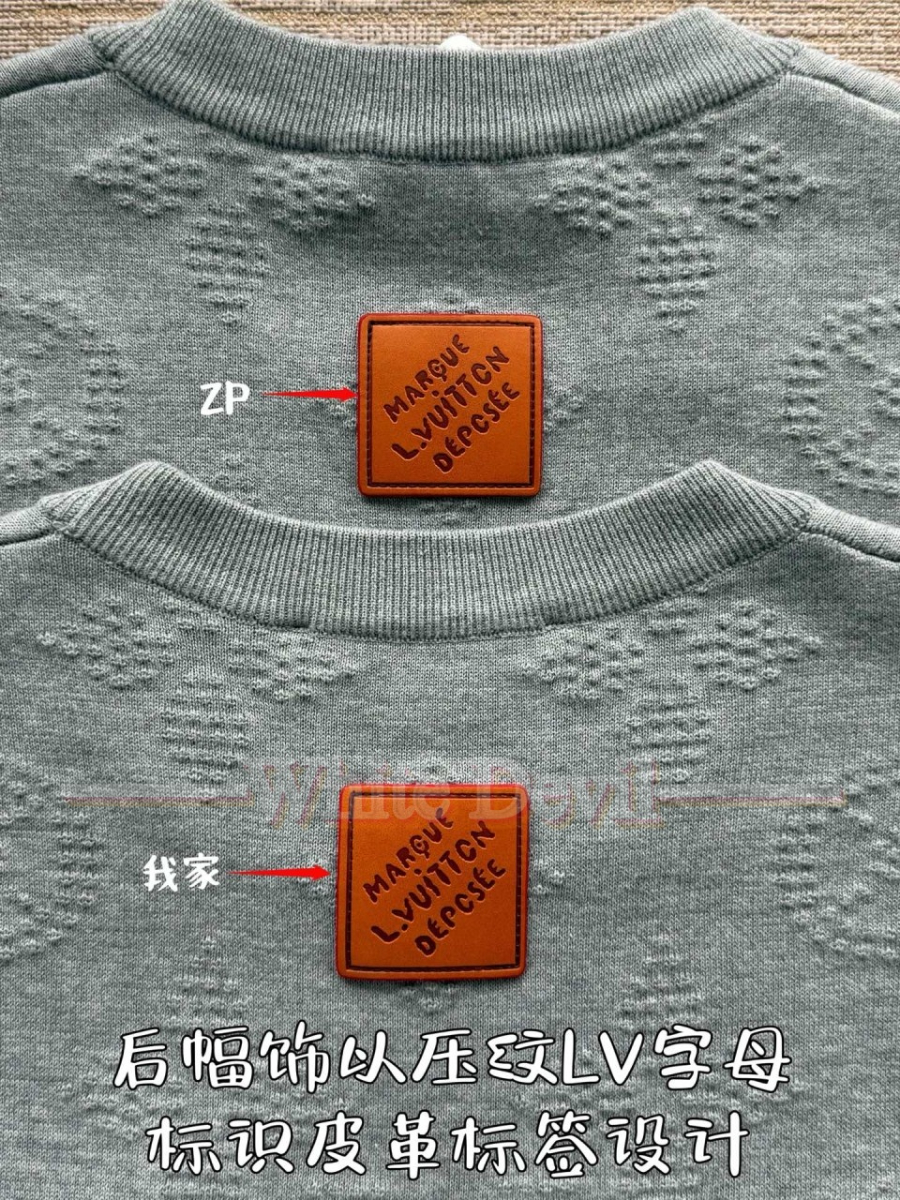 하얀악마 루이비통 레플리카 니트 (10).jpg
