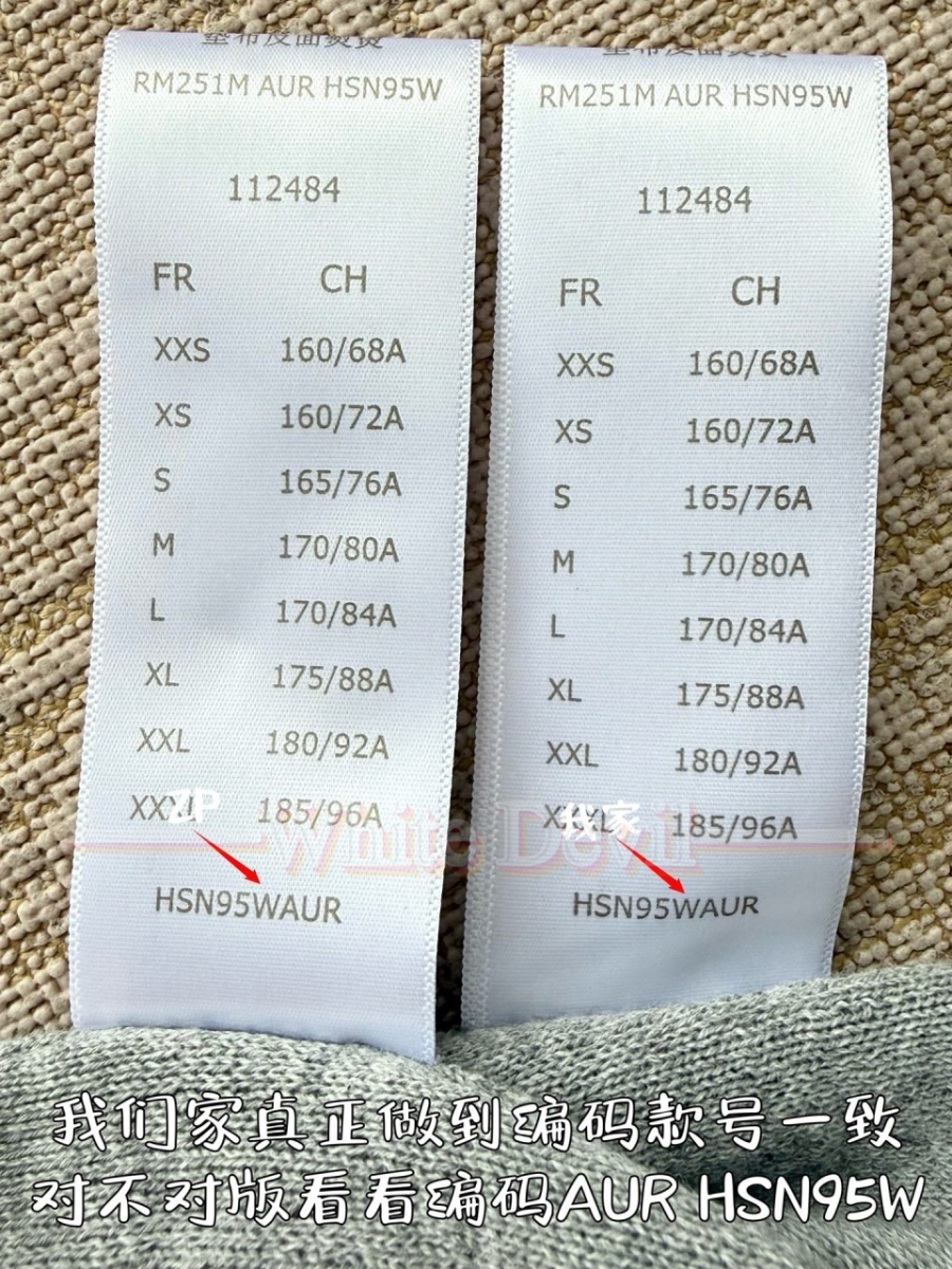 하얀악마 루이비통 레플리카 니트 (11).jpg