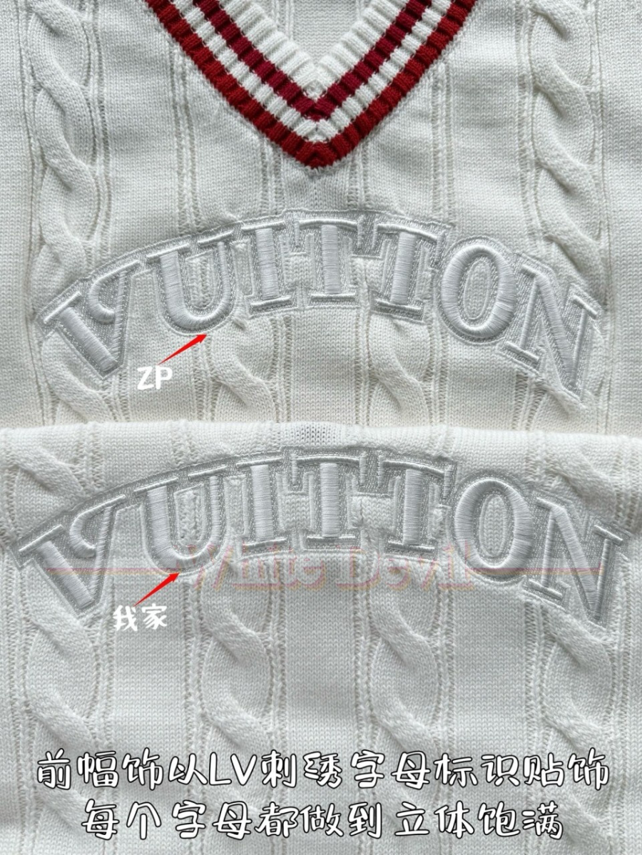 하얀악마 루이비통 이미테이션 니트 (9).jpg