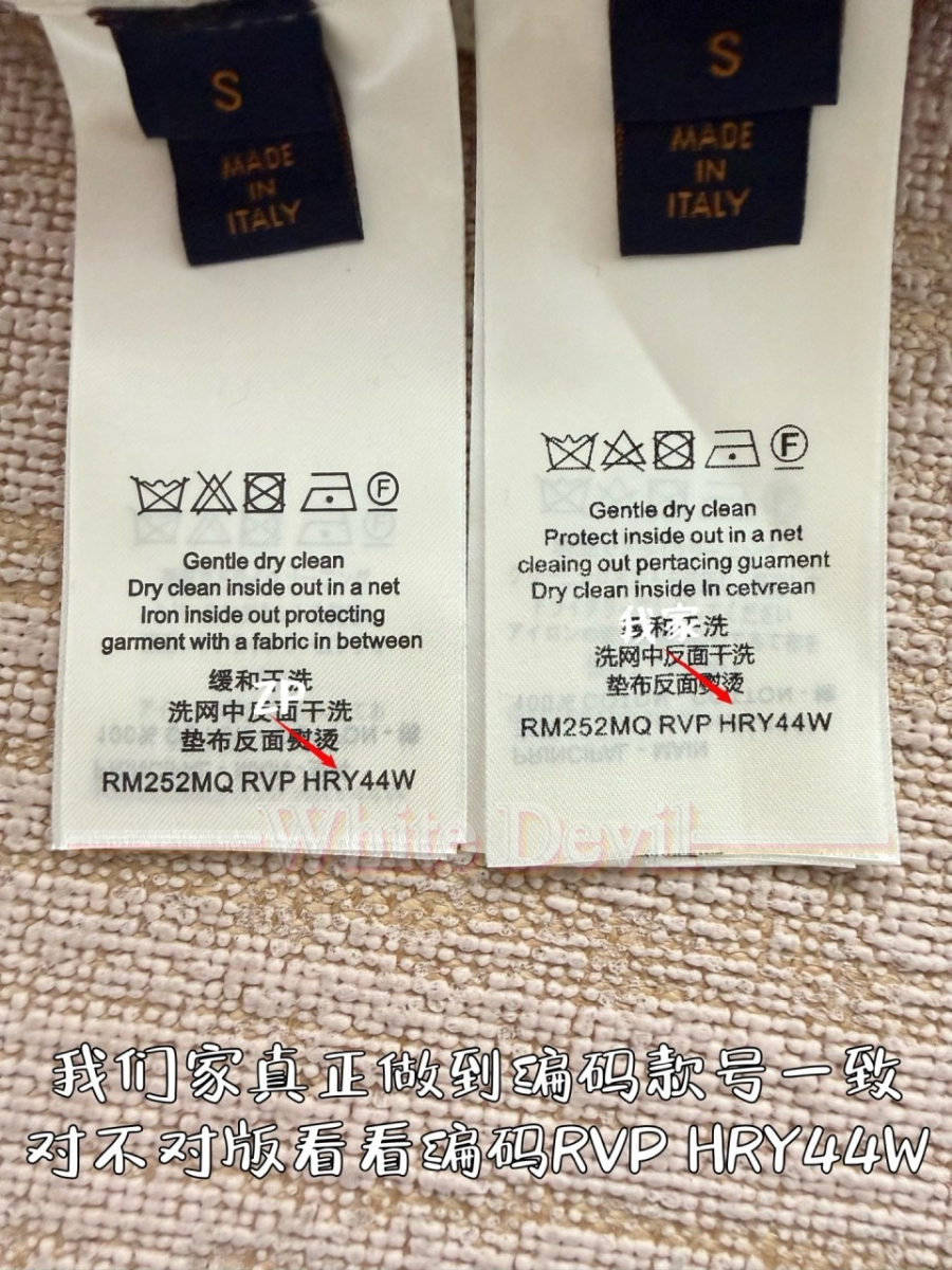 하얀악마 루이비통 이미테이션 니트 (11).jpg