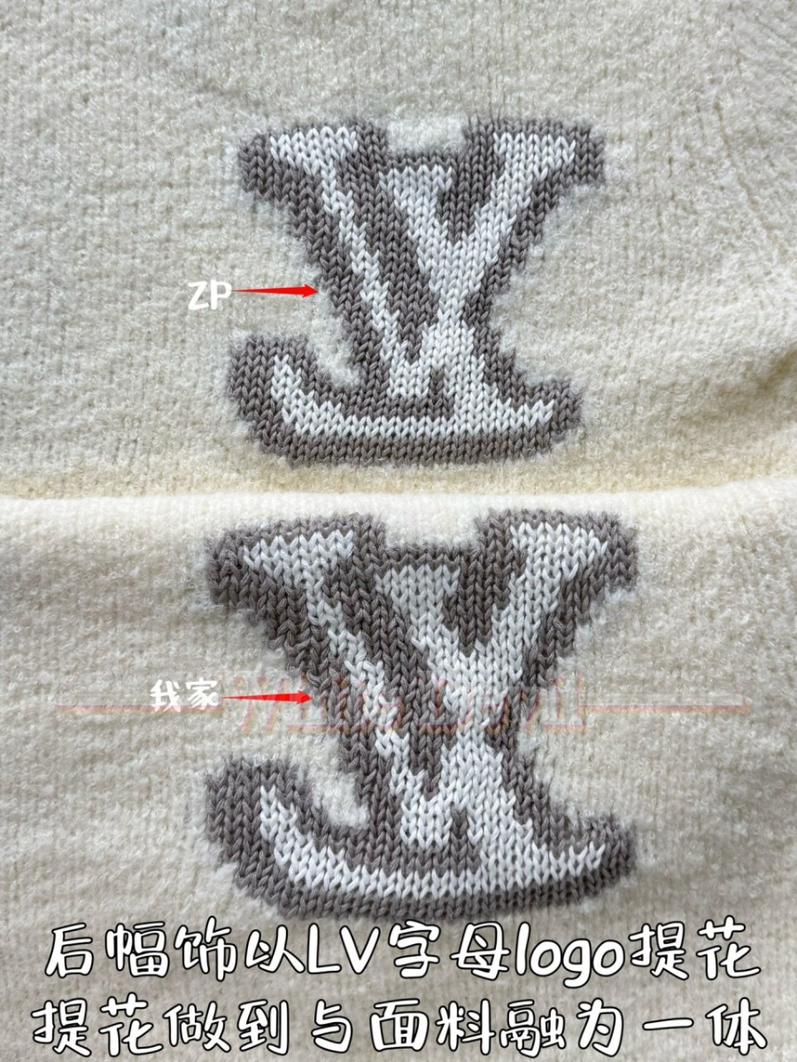 하얀악마 루이비통 이미테이션 니트 (10).jpg