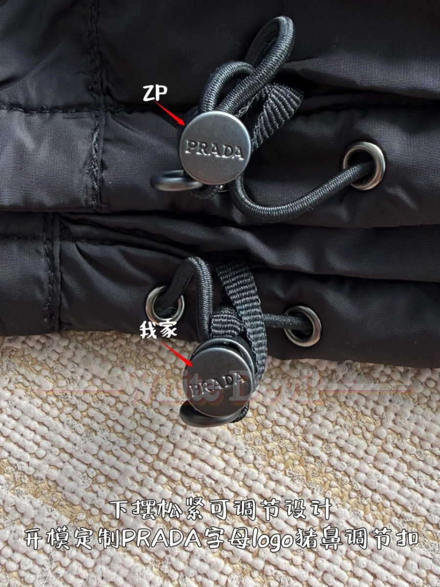 하얀악마 프라다 레플리카 점퍼 (10).jpg