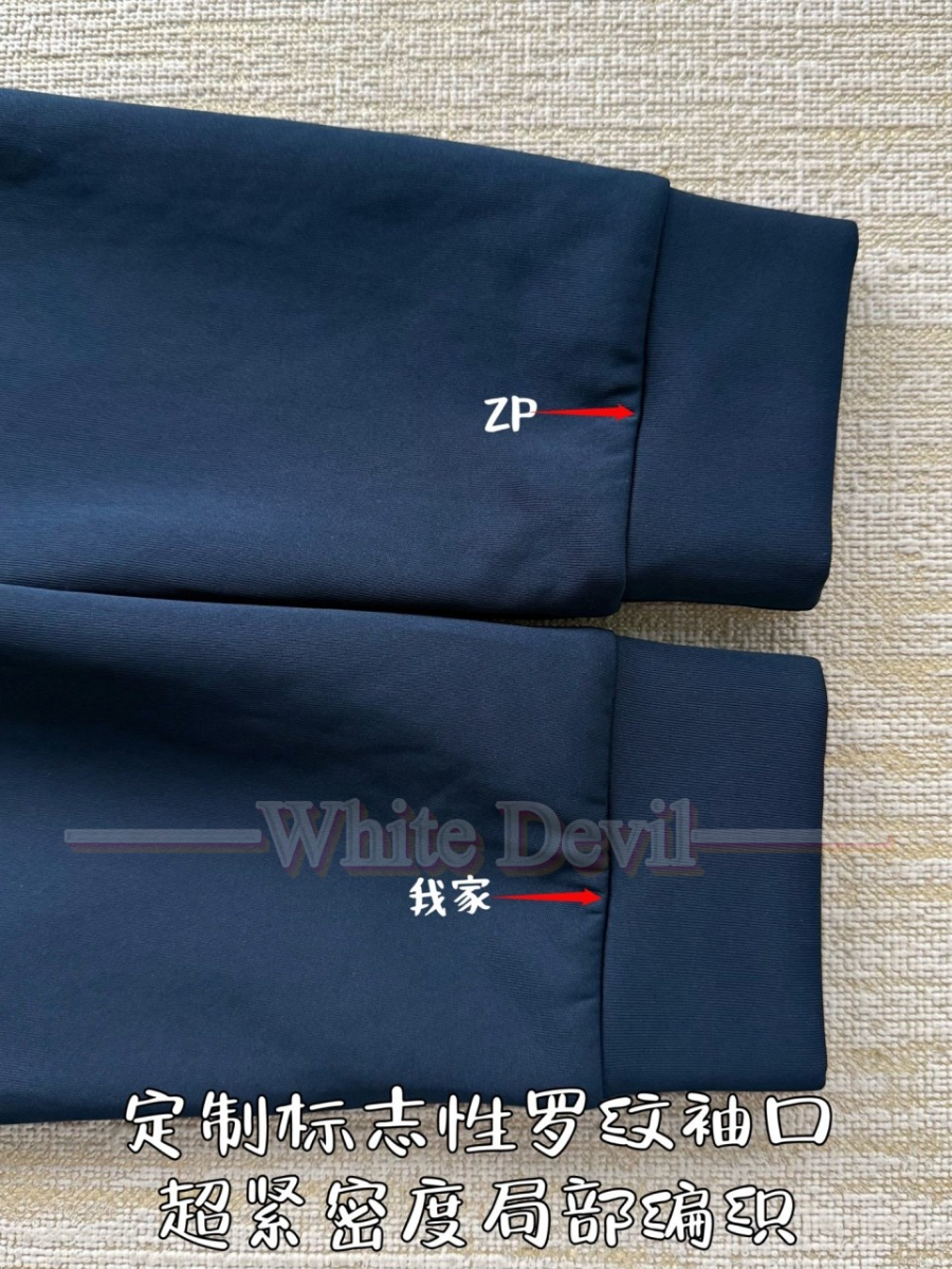 하얀악마 프라다 레플리카 집업 (10).jpg