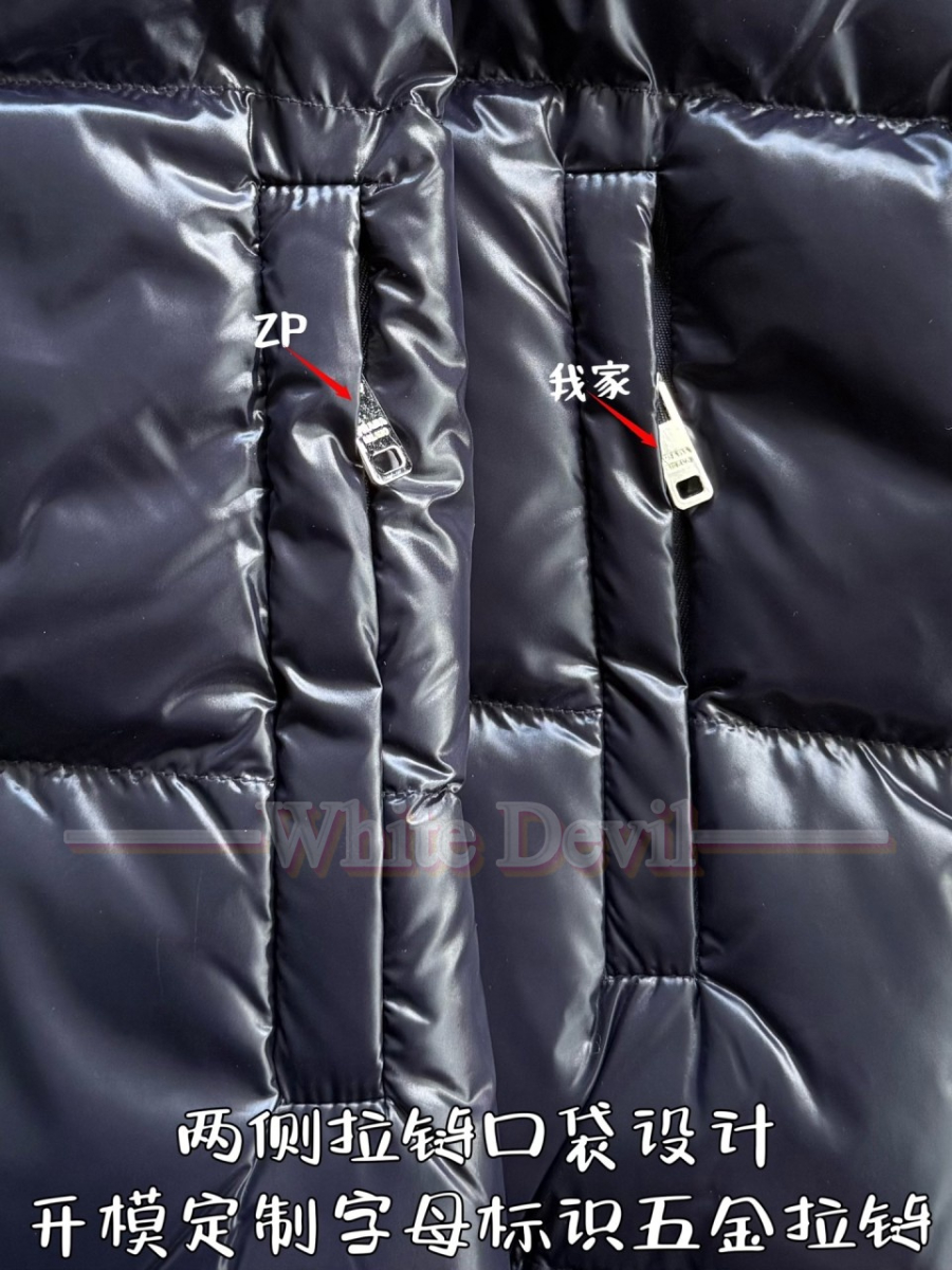 하얀악마 프라다 이미테이션 패딩 (9).jpg