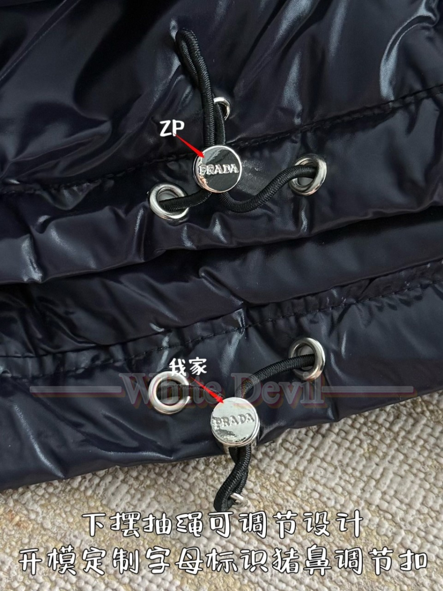 하얀악마 프라다 이미테이션 패딩 (10).jpg