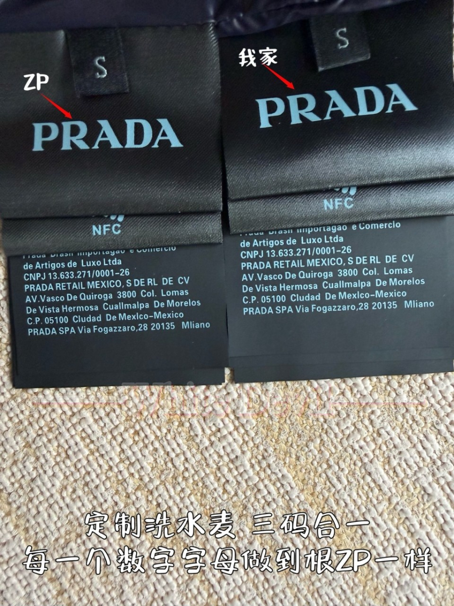 하얀악마 프라다 이미테이션 패딩 (11).jpg