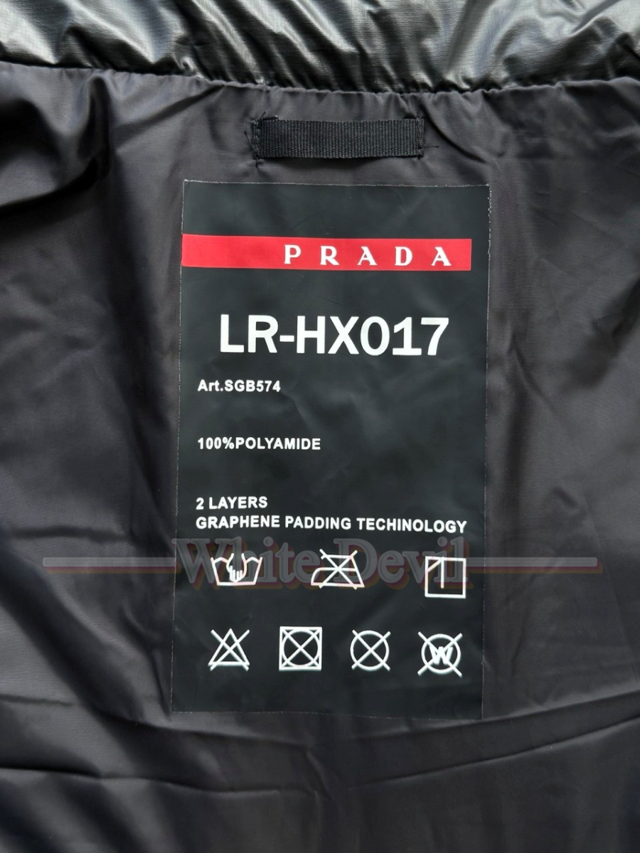하얀악마 프라다 레플리카 조끼 (18).jpg