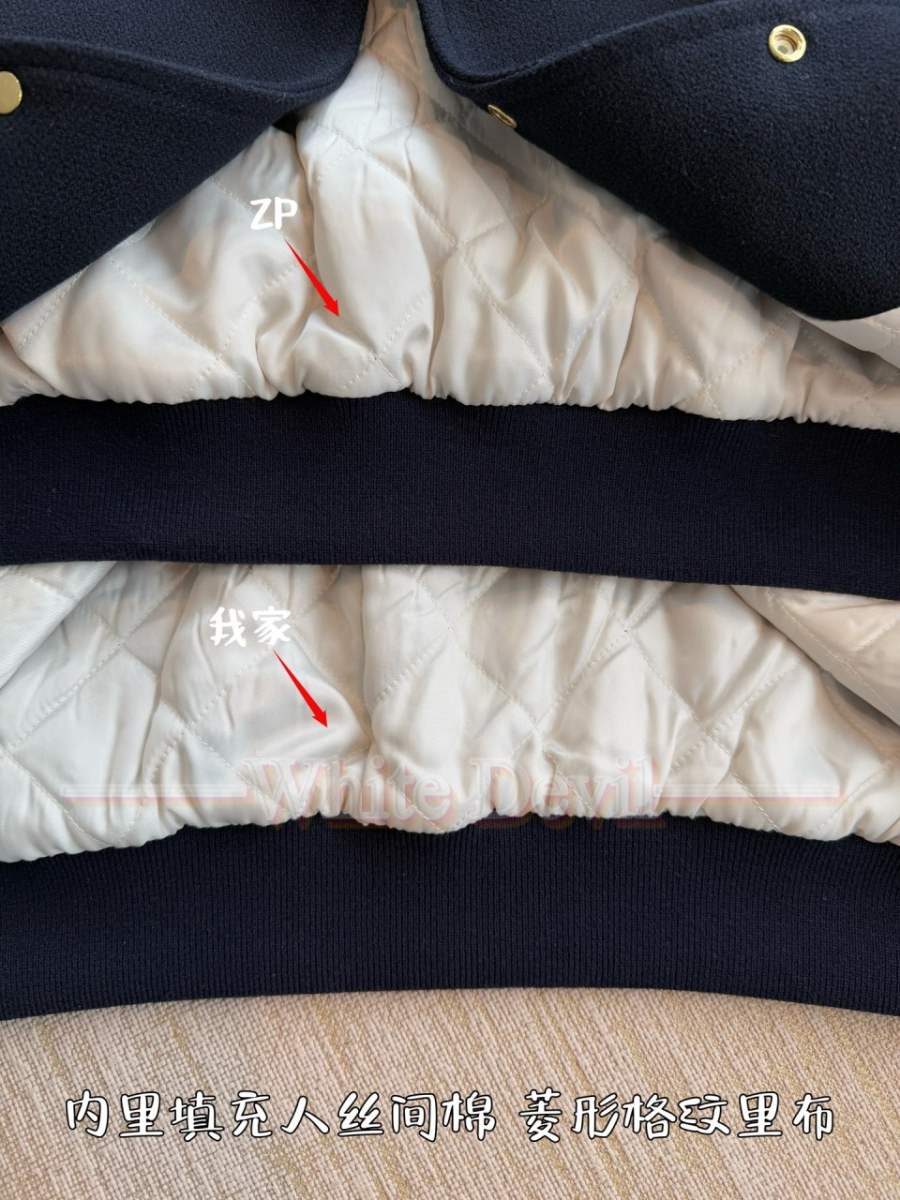 하얀악마 셀린느 레플리카 점퍼 (10).jpg