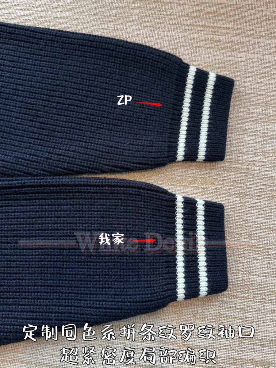 하얀악마 셀린느 이미테이션 집업 (10).jpg