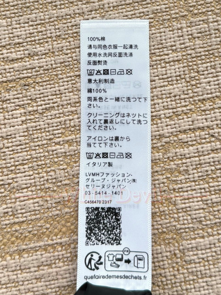 하얀악마 셀린느 이미테이션 점퍼 (19).jpg