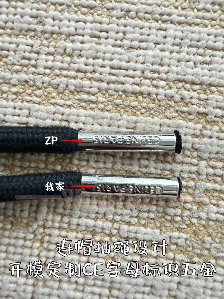 하얀악마 셀린느 이미테이션 후드티 (8).jpg