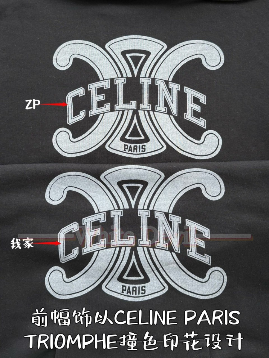 하얀악마 셀린느 이미테이션 후드티 (9).jpg