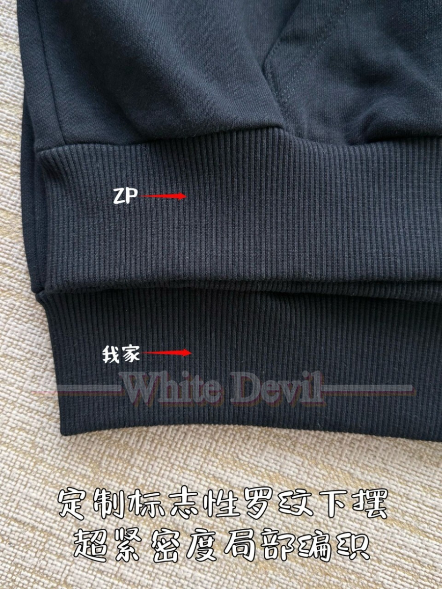 하얀악마 셀린느 이미테이션 후드티 (10).jpg