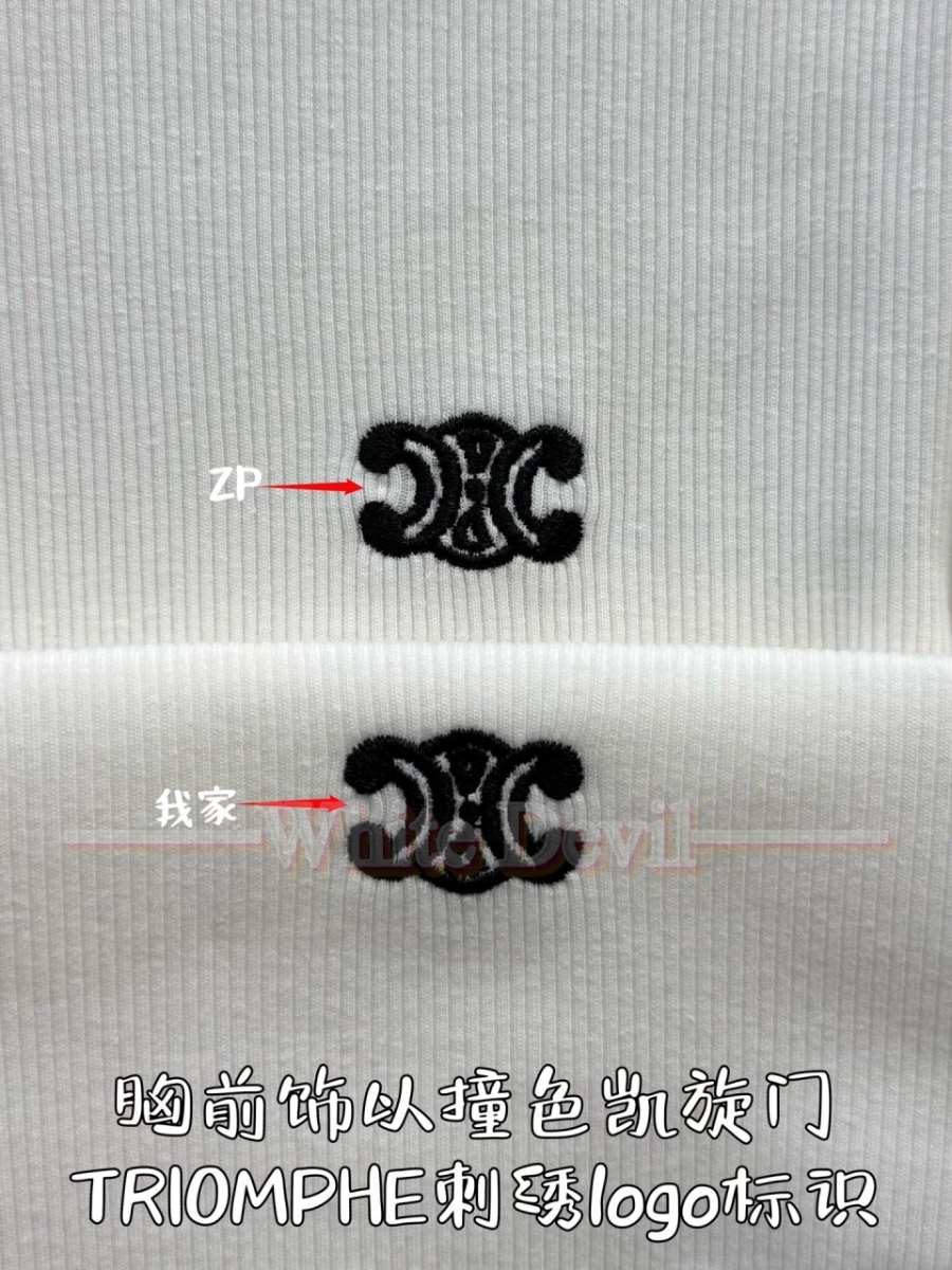 하얀악마 셀린느 레플리카 티셔츠 (10).jpg