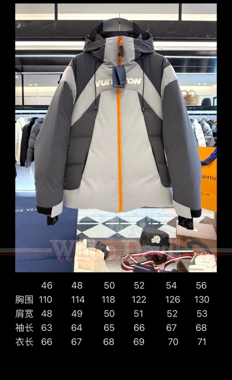 하얀악마 레플리카 루이비통 패딩 (3).jpg