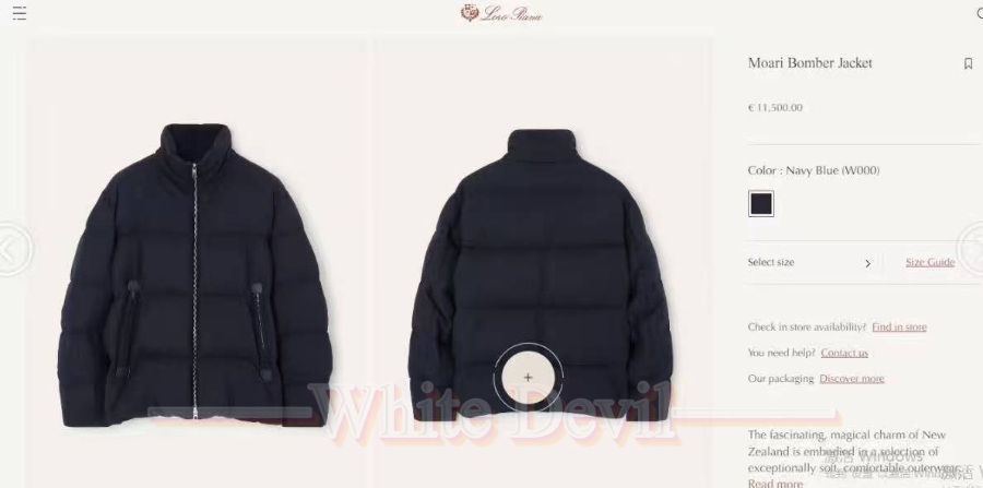 하얀악마 이미테이션 로로피아나 패딩 (1).jpg