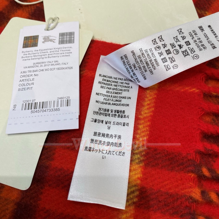 하얀악마 버버리 목도리 이미테이션 (6).jpg