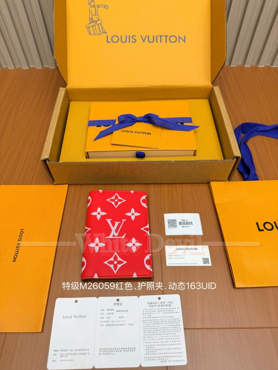 하얀악마 이미테이션 루이비통 지갑 (2).jpg