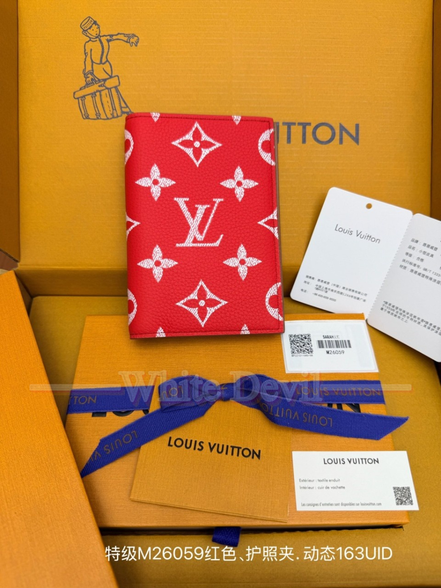 하얀악마 이미테이션 루이비통 지갑 (4).jpg