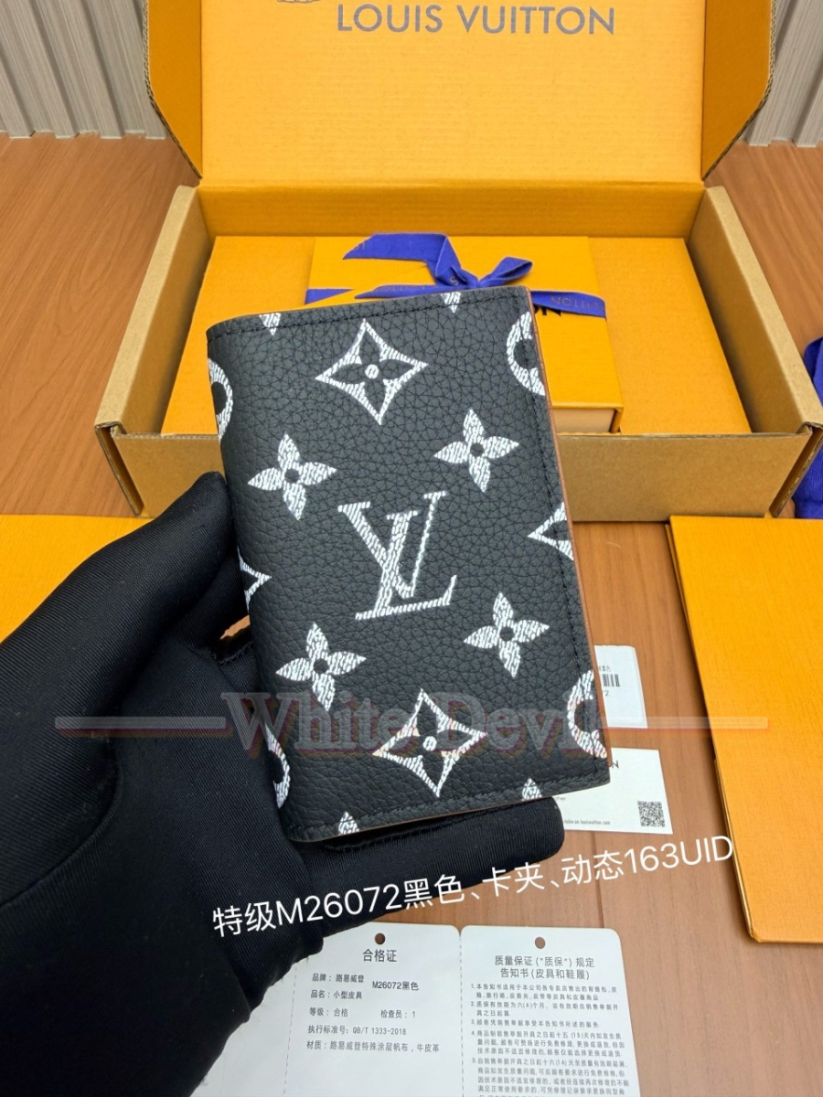 하얀악마 레플리카 루이비통 지갑 (1).jpg