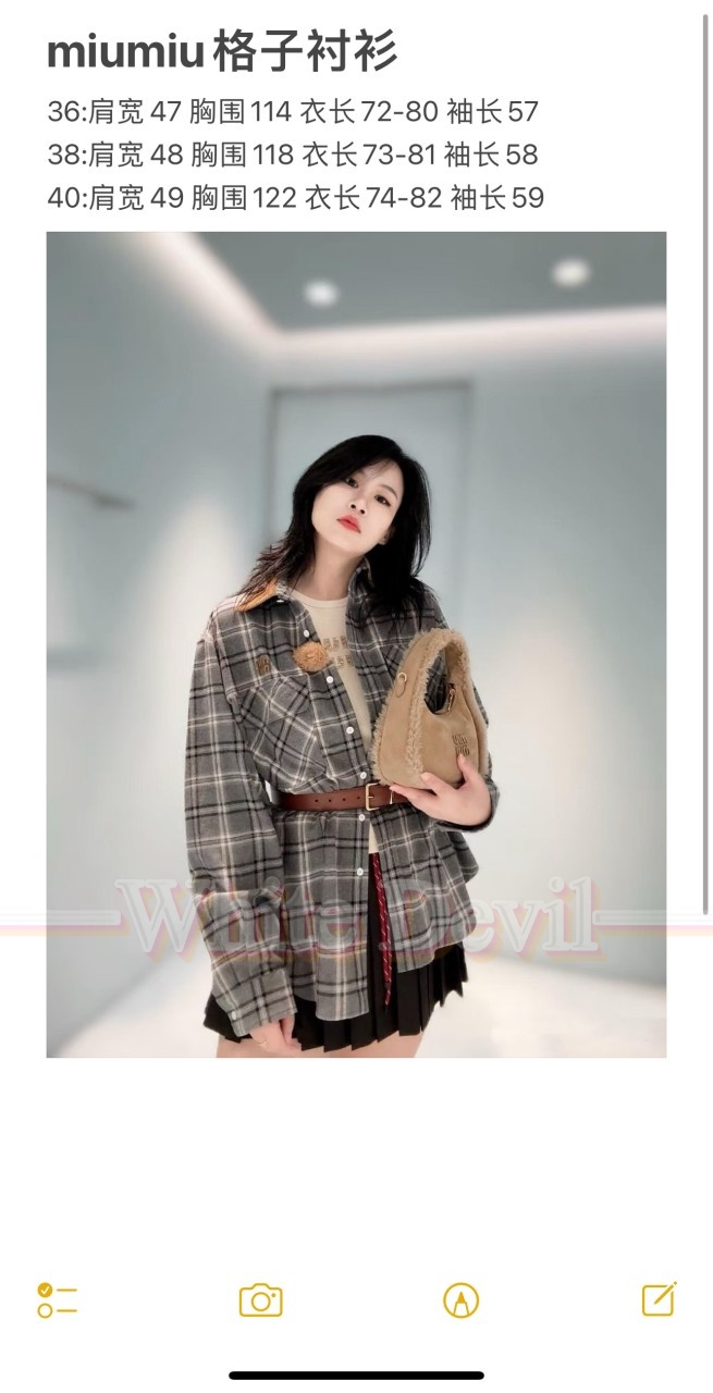 하얀악마 이미테이션 미우미우 셔츠 (3).jpg