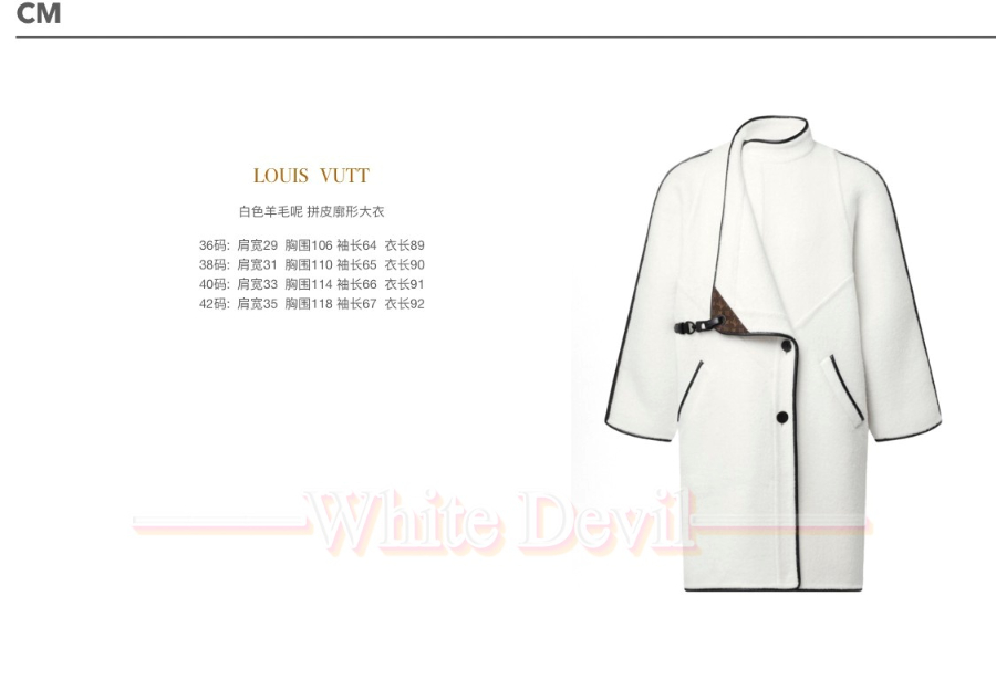 하얀악마 레플리카 루이비통 코트 (3).jpg