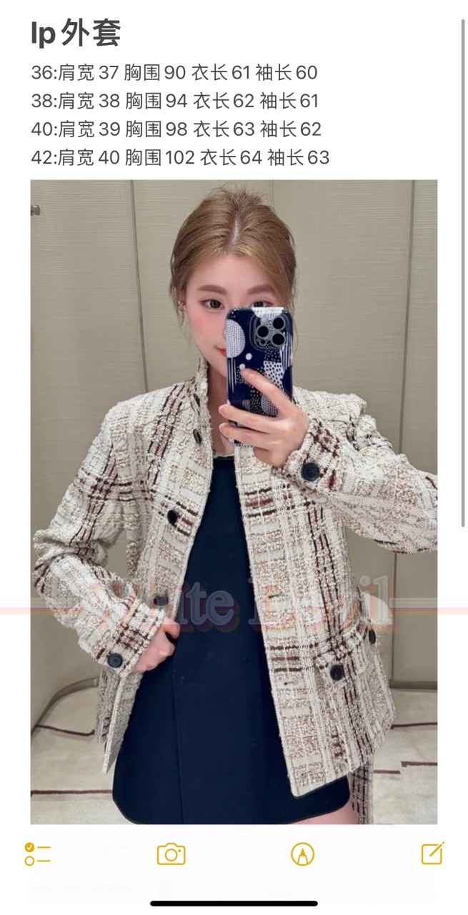 하얀악마 레플리카 로로피아나 자켓 (3).jpg