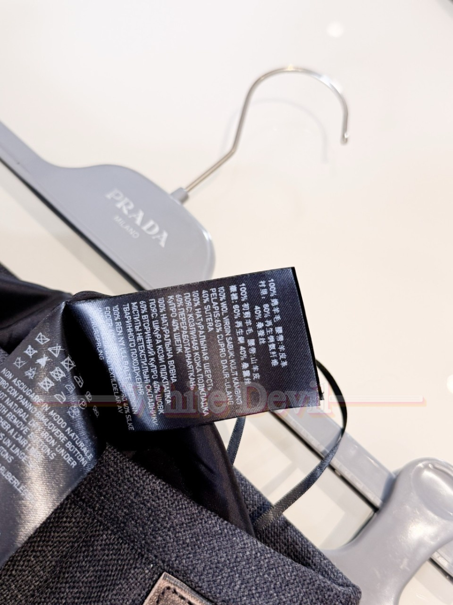 하얀악마 프라다 치마 레플리카 (9).jpg