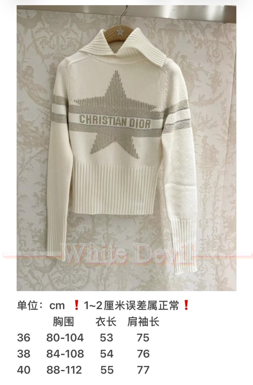 하얀악마 레플리카 디올 니트 (3).jpg