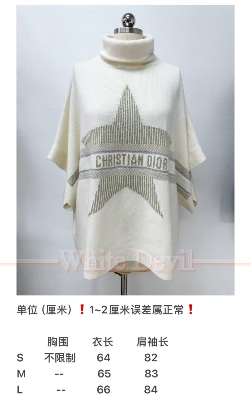 하얀악마 레플리카 디올 케이프 (3).jpg