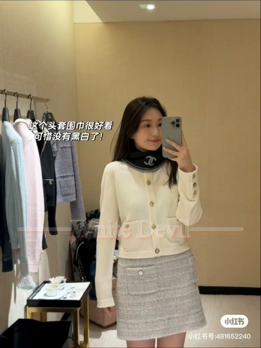 하얀악마 샤넬 가디건 이미테이션 (1).jpg