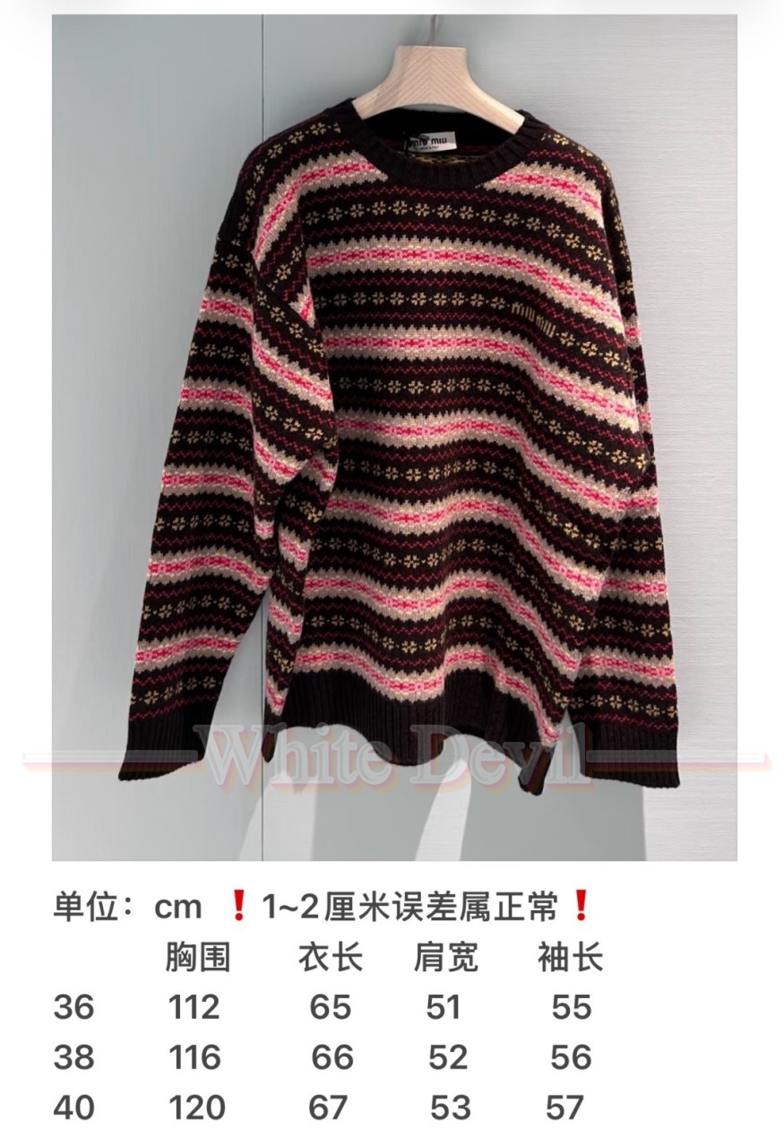 하얀악마 레플리카 미우미우 스웨터 (3).jpg