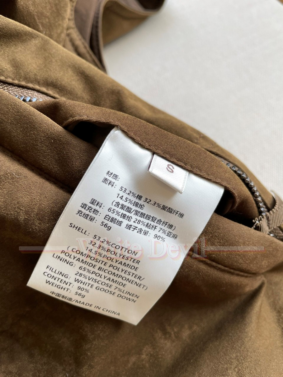 하얀악마 레플리카 더로우 조끼 (6).jpg