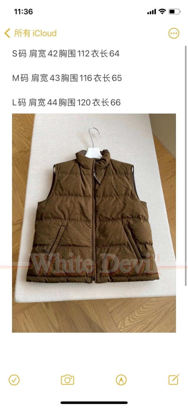 하얀악마 레플리카 더로우 조끼 (9).jpg