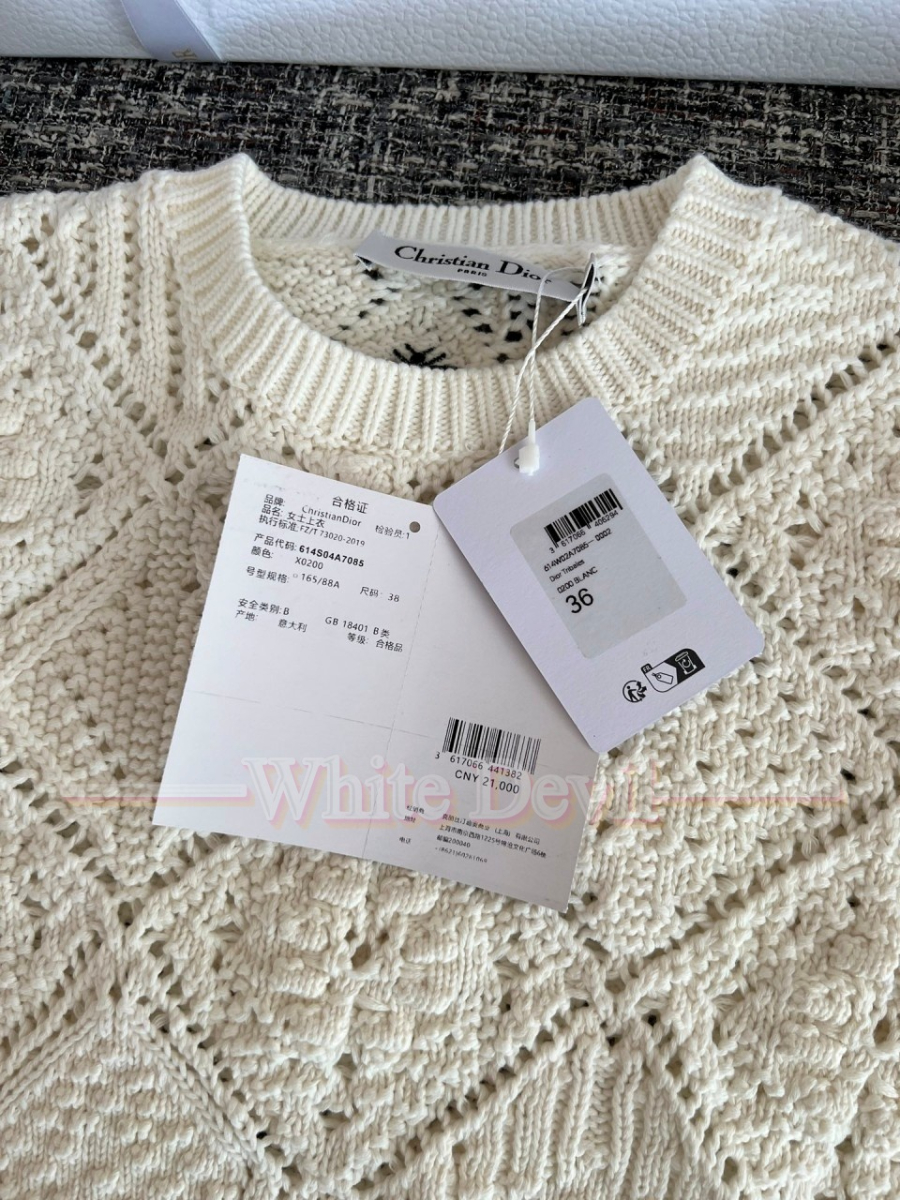 하얀악마 레플리카 디올 스웨터 (19).jpg