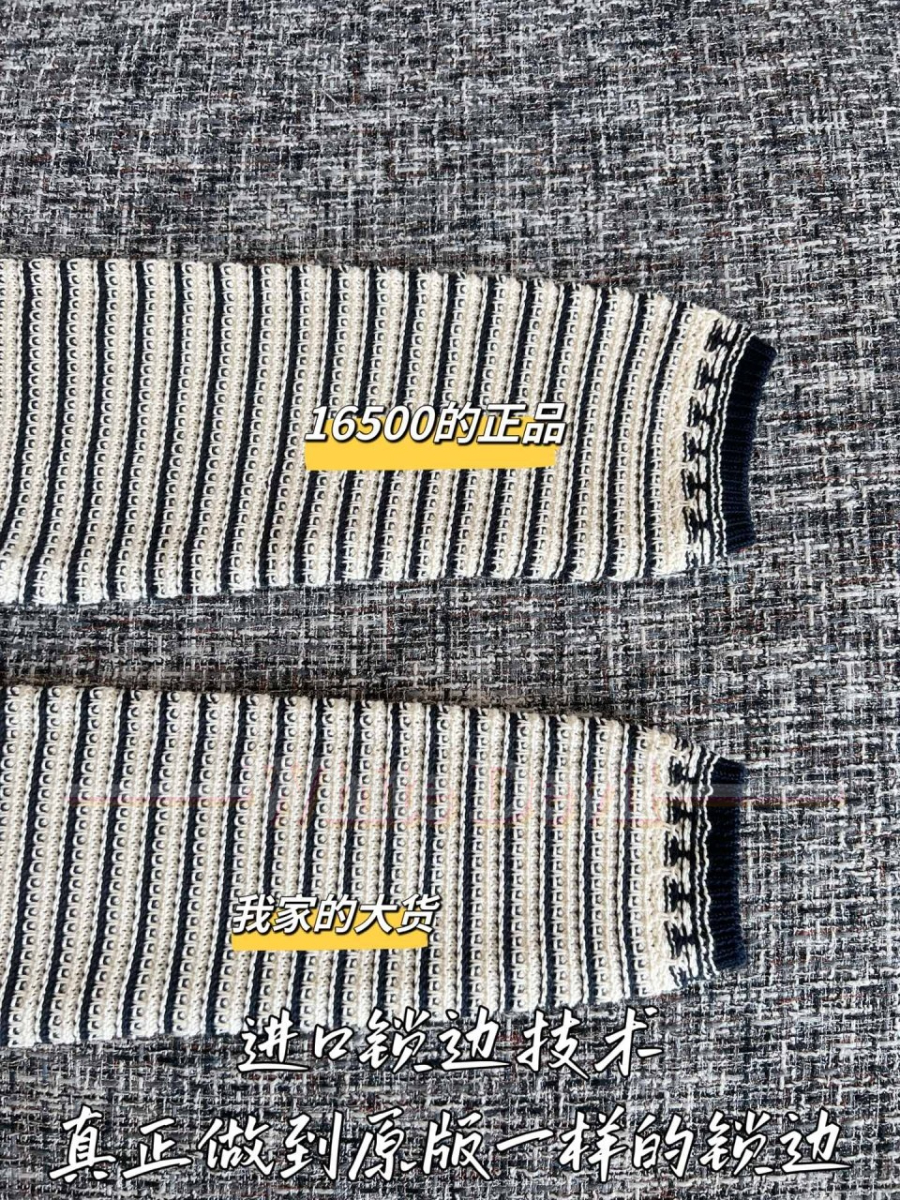 하얀악마 레플리카 디올 가디건 (8).jpg