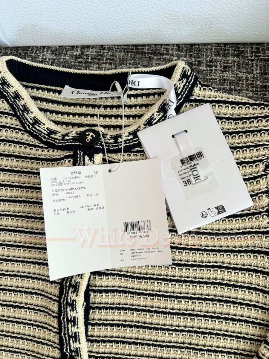 하얀악마 레플리카 디올 가디건 (19).jpg