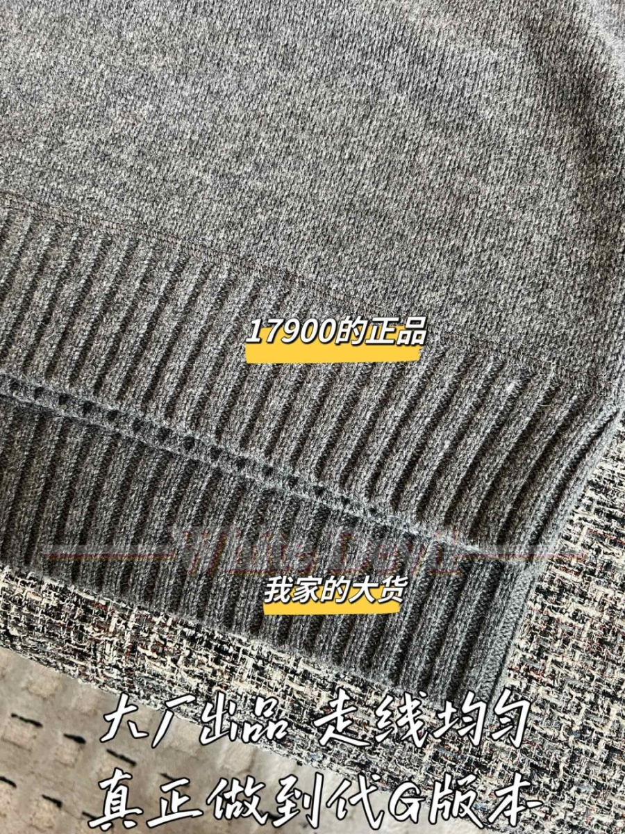 하얀악마 레플리카 프라다 니트 (9).jpg