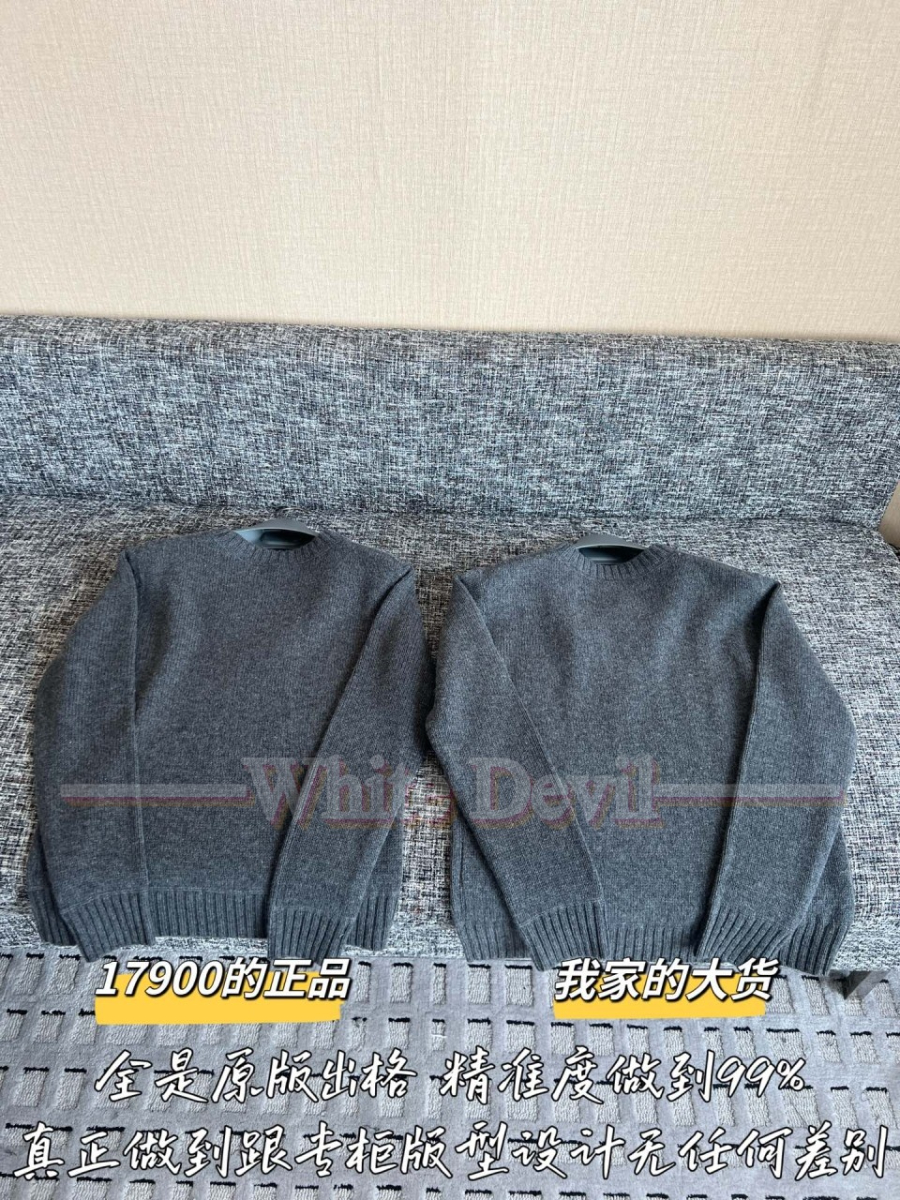 하얀악마 레플리카 프라다 니트 (11).jpg