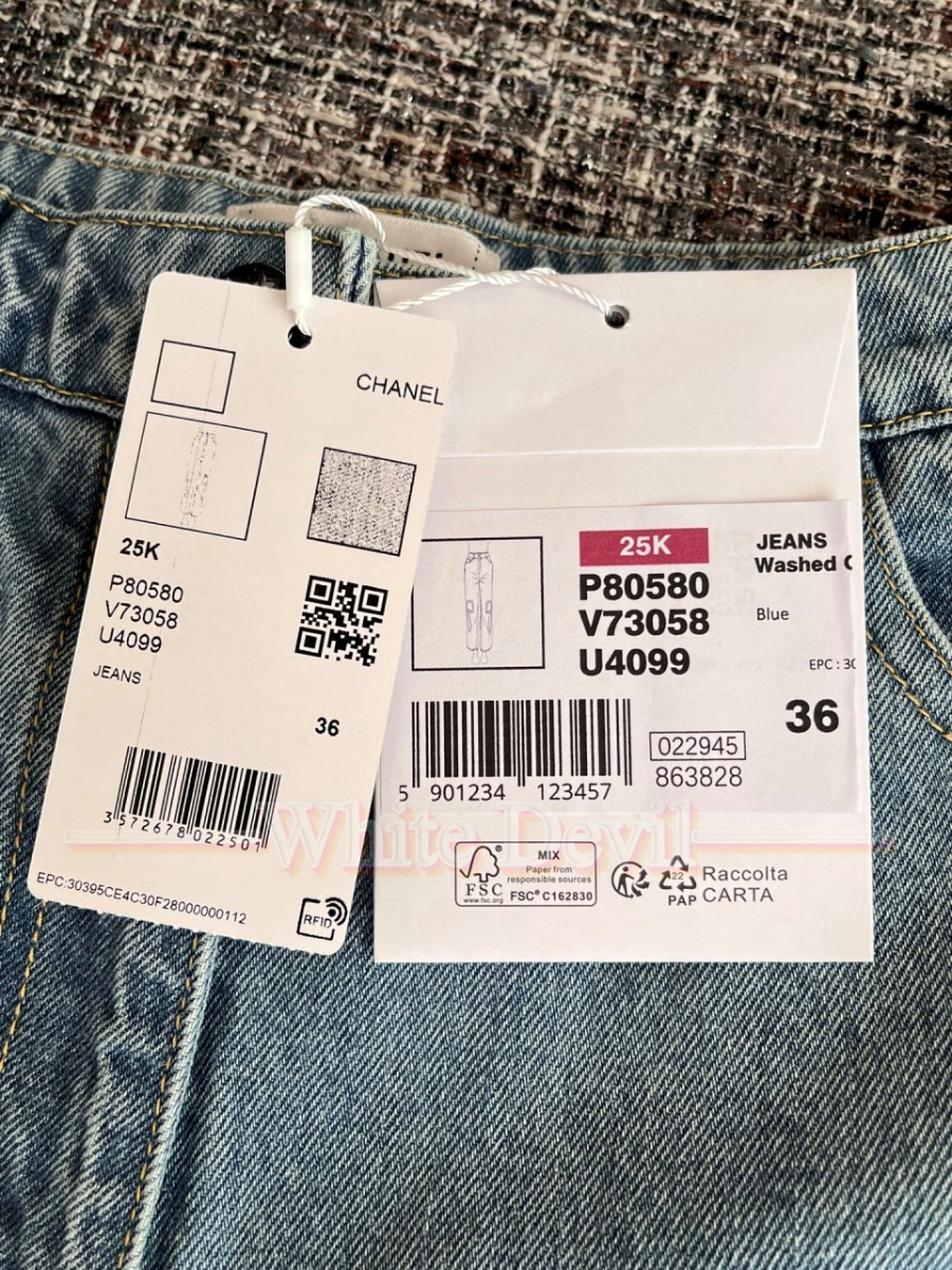 하얀악마 이미테이션 샤넬 청바지 (21).jpg