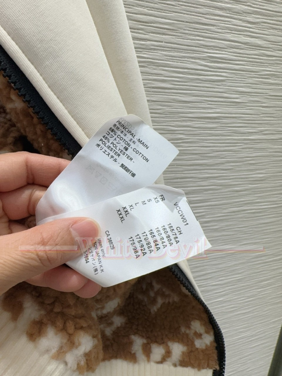 하얀악마 레플리카 루이비통 집업 (11).jpg