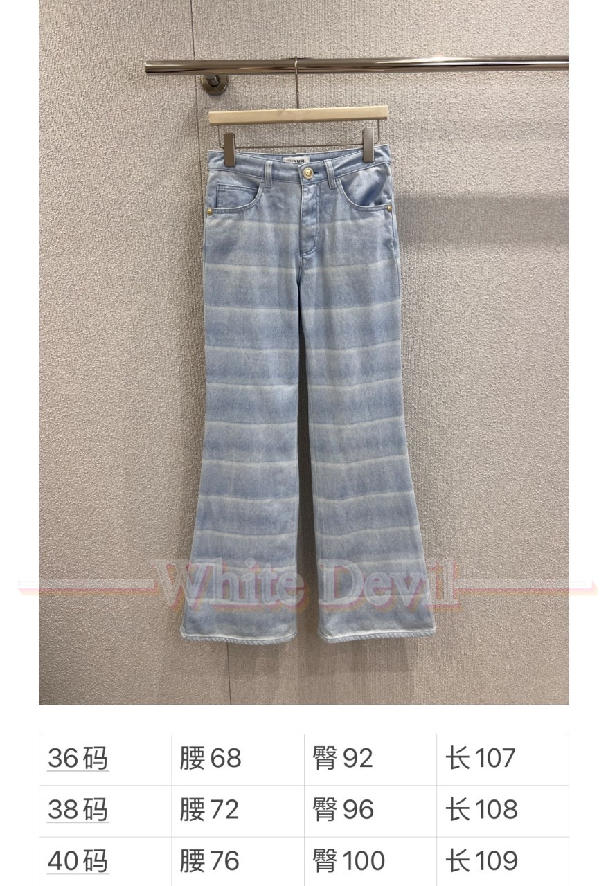 하얀악마 레플리카 샤넬 청바지 (4).jpg
