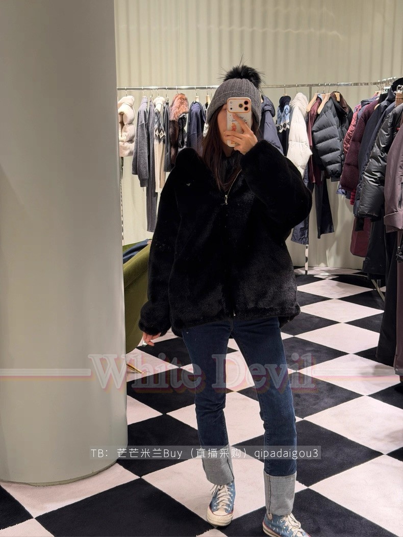 하얀악마 프라다 집업 (2).jpg