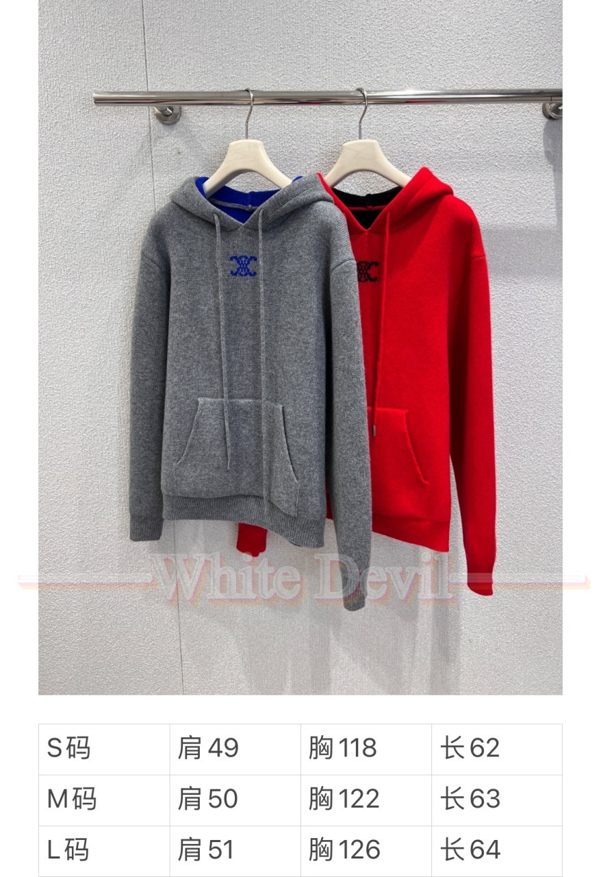 하얀악마 이미테이션 셀린느 후드티 (3).jpg