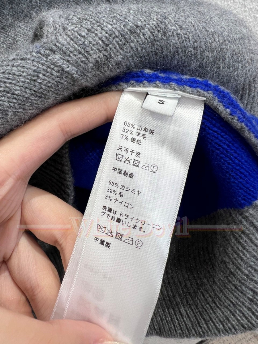 하얀악마 이미테이션 셀린느 후드티 (13).jpg