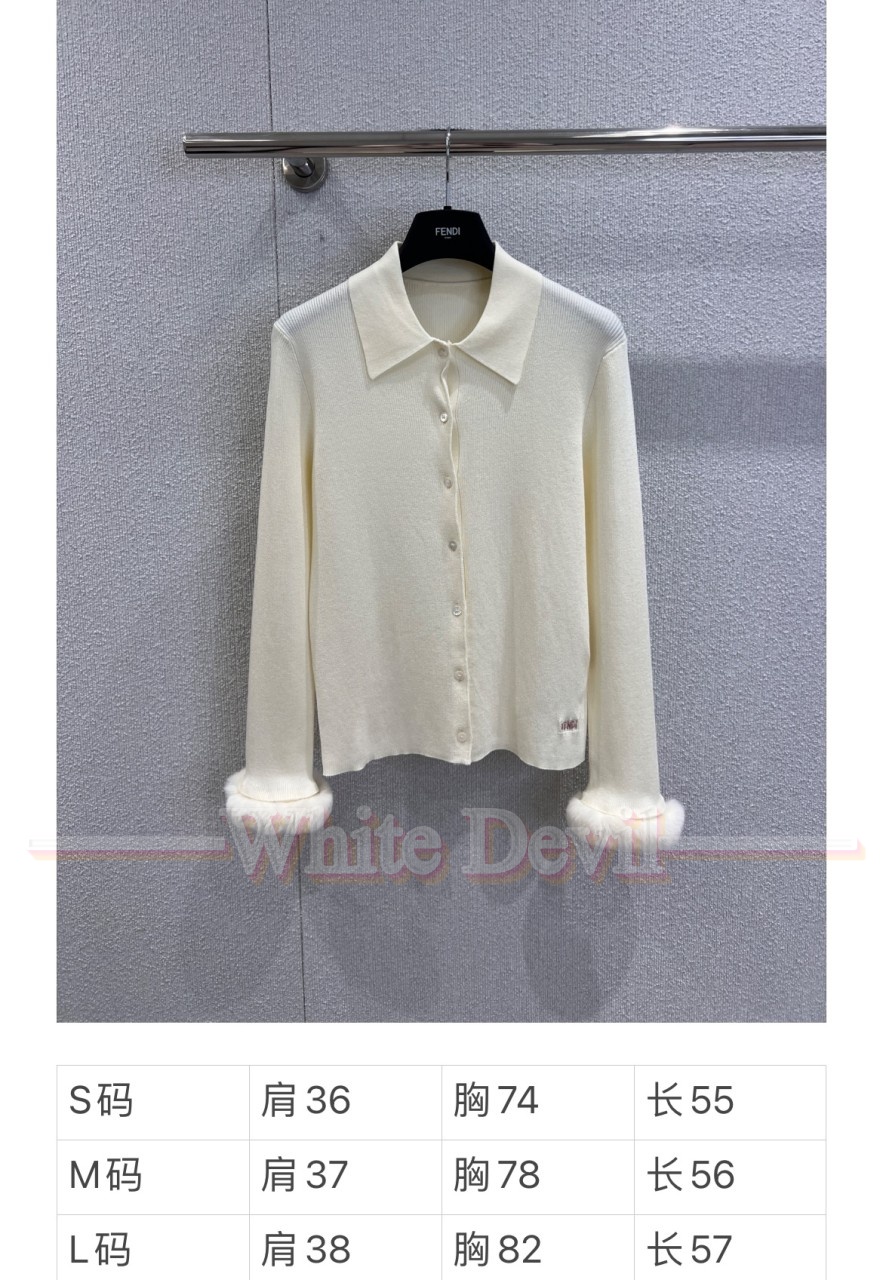 하얀악마 레플리카 펜디 가디건 (3).jpg