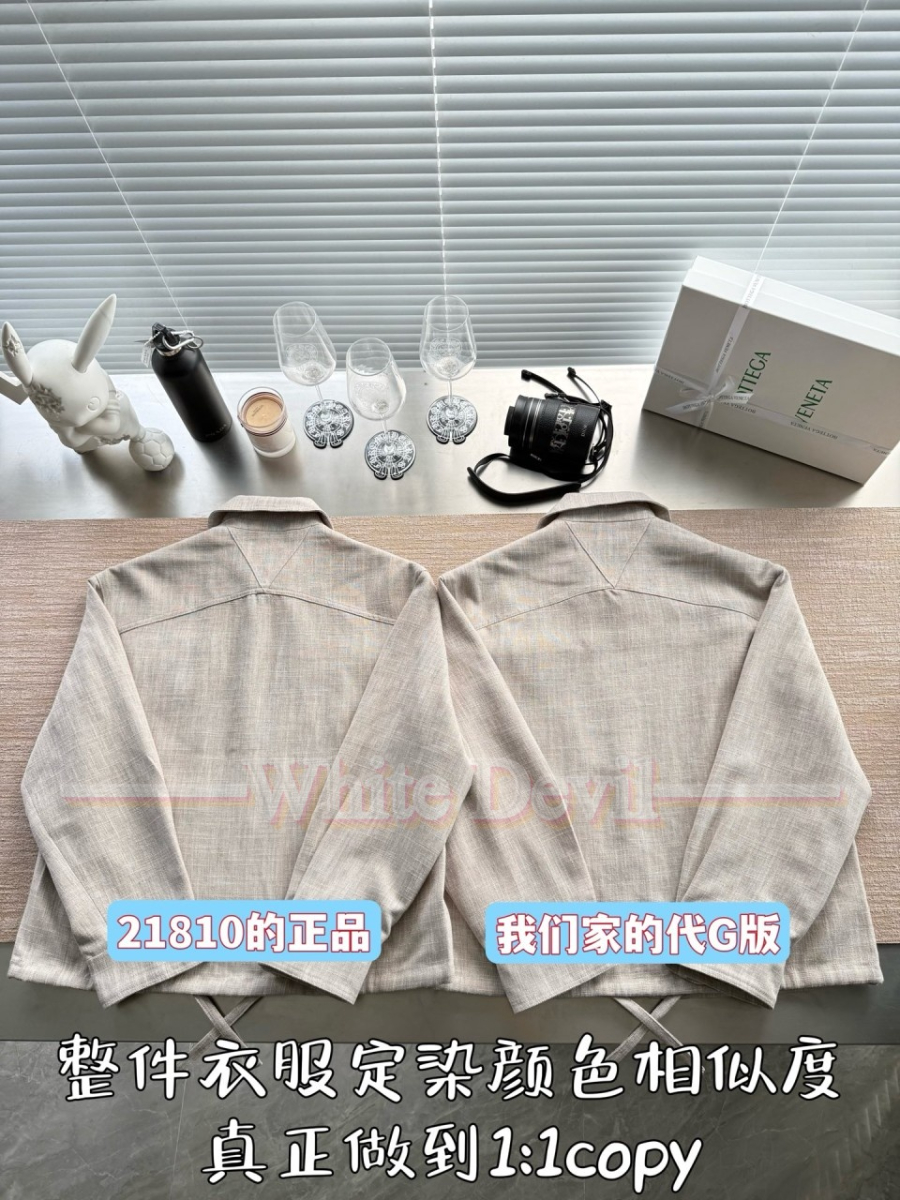 하얀악마 레플리카 보테가 점퍼 (5).jpg